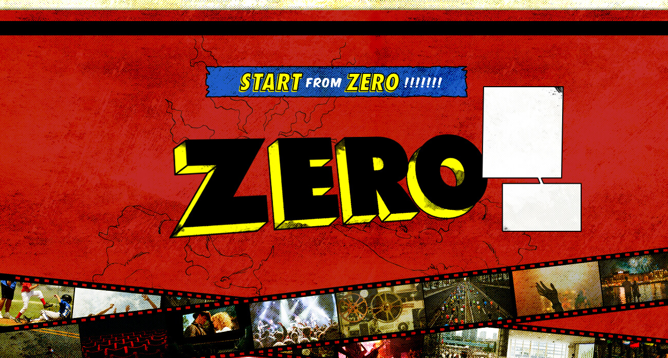start from zero